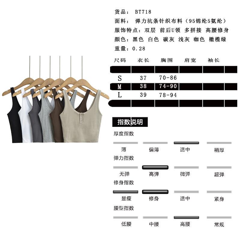 尺码表.jpg