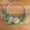 Apoyándose en el suelo para escuchar el viento y la lluvia colgante de pared fabricantes de flores artificiales decoración del hogar ramo de mano para boda decoración de pared colgante de pared CF01441