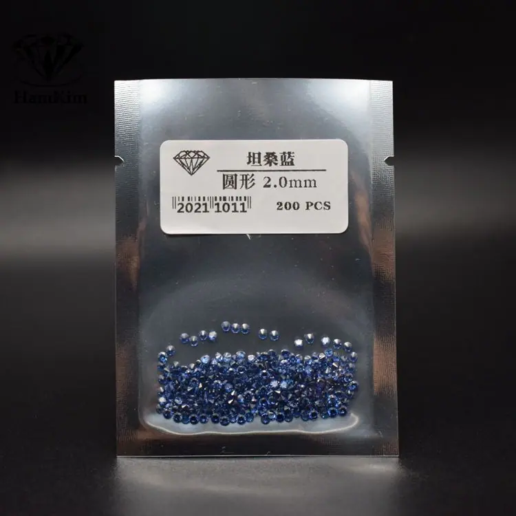 圆形 坦桑蓝小圆形