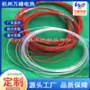 Suministros del Fabricante Cable de Teflón de Alta Temperatura, Calefacción Eléctrica por Suelo para Casetas de Cerdos, Cable Calefactor de Suelo para Crianza de Cerdos