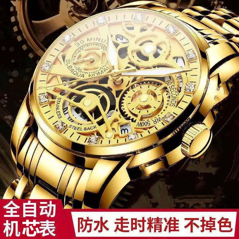微信图片_20220305191843