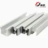 Perfiles de Aleación para Soportes Fotovoltaicos, Rieles Solares Tipo C de Aleación de Aluminio, Accesorios Fotovoltaicos para Energía Solar, Rieles Tipo H