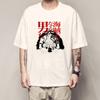 Camiseta de Verano para Hombre de Una Pieza Estampada Luna Ligera Oda Manga Corta y Bestias Campesinas Kedo Animación Ropa Circundante