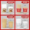 Vasos de Papel Personalizados con Logos Impresos, Vasos Desechables con Texto Impreso, Engrosados para Hogar, Bodas, Publicidad, Vasos de Agua Hechos a Medida