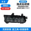 Adecuado para la carcasa del espejo retrovisor Range Rover Evoque 14-17, Discovery Sports Magic Line, lente de marcha atrás, marco de señal de giro
