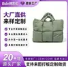 Bolsas tote de nove grades, sacolas de compras, bolsas de viagem e uma linha completa de bolsas - impressão de logotipo personalizado, serviços de OEM e marca própria para os mercados doméstico e internacional