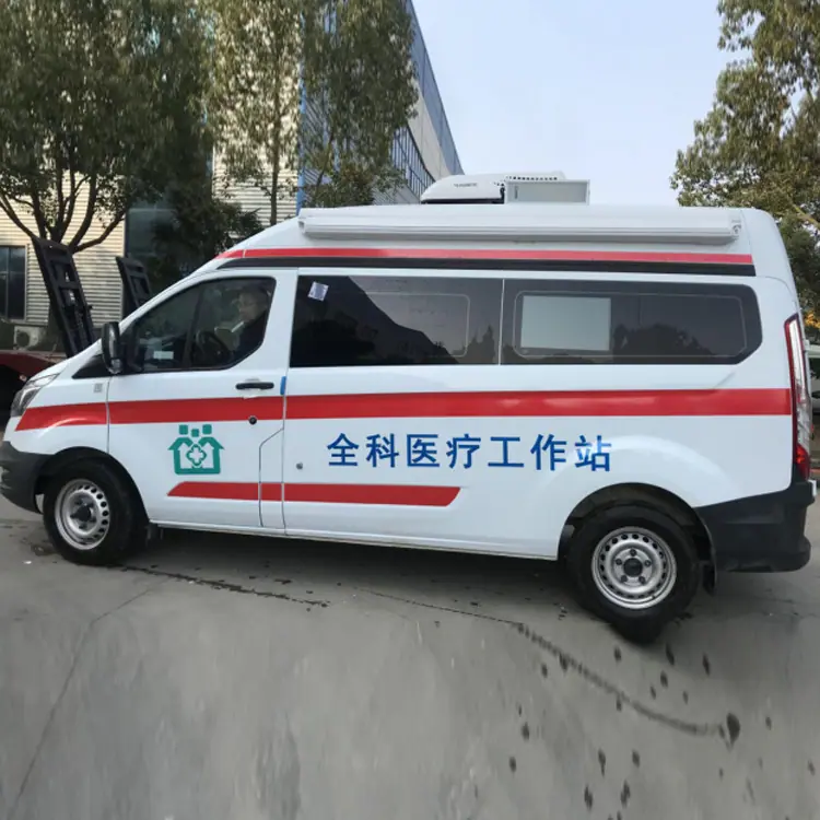 国六卫生体检车流动检测车厂家报价价格便宜
