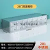 Gabinete de Zapatos de Acero Inoxidable con Puerta Fábrica de Alimentos Taller de Purificación Libre de Polvo Vestuario para Empleados de Laboratorio Banco para Cambiarse los Zapatos