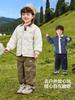 Chaqueta de Algodón para Niños Europeos Derecha Abrigo de Algodón para Bebé de Invierno Otoño e Invierno Engrosado Cálido Ropa para Niños Top de Algodón para Niños Chaqueta Acolchada de Algodón