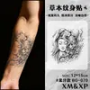 Estátua Dupla Face de Buda e Demônio Adesivo de Tatuagem Herbal para Homens, Braço Florido no Antebraço, Estilo Escuro, À Prova d'Água, À Prova de Suor, Não Refletivo, Duradouro, Poderoso