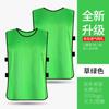 Uniformes de Competición de Malla, Chalecos de Entrenamiento de Fútbol Estampados, Chalecos para Actividades de Team Building, Chalecos de Baloncesto, Camisetas Promocionales