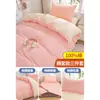 Juego de ropa de cama de tres piezas para dormitorio estudiantil 90x190 funda de edredón de algodón puro, sábana bajera, juego completo para literas, gris oscuro, resistente a la suciedad