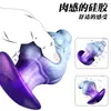 Tapón Anal de Silicona Líquida de Forma Especial de Colores Expansor Anal Productos Anales para Adultos Modelo Nuevo Transfronterizo