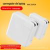 Aplicável ao carregador de laptop Apple macbook pro 45w60w85w adaptador de energia A1466