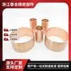Fb092 Cojinete de Metal Casquillo de Cobre Mecanizado Cojinete Rolado Autolubricante Sin Aceite a Base de Cobre Uso Mecánico Casquillo de Eje Buje