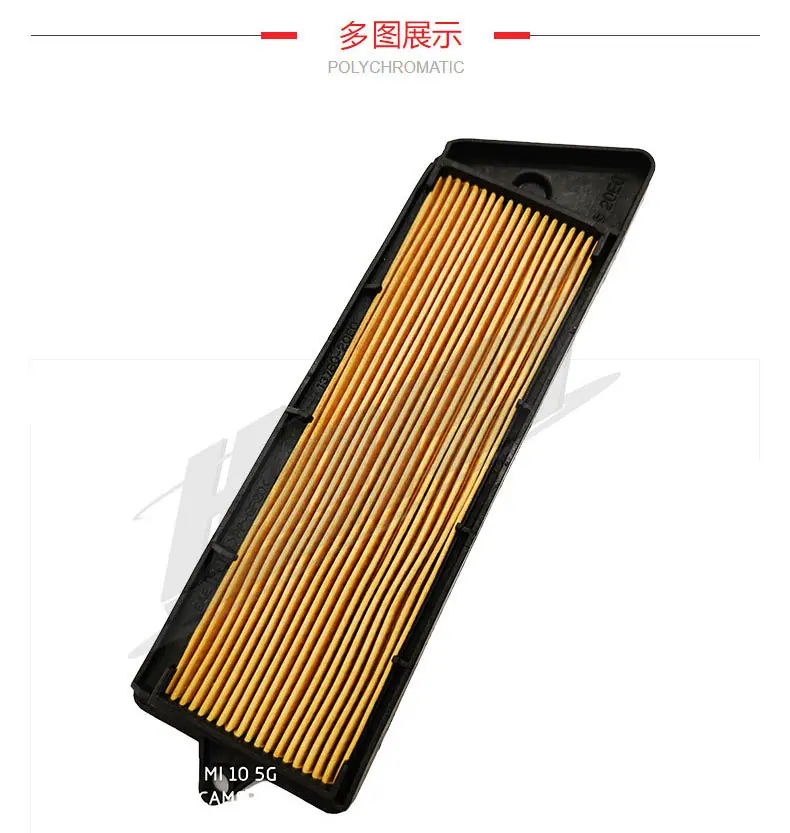 豪爵海王星滤芯详情页_03.jpg