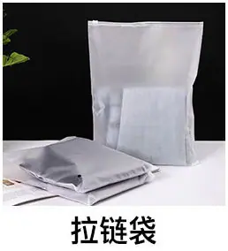 义乌莹莹_03_02_02.jpg