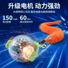 Bestseller transfronteiriço caixa de presente bola de cenoura rolante elétrica inteligente para animais de estimação brinquedo autoentretenedor alívio do tédio animal de estimação brinquedo elétrico
