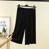 Calças de Verão Femininas de Modal, Calças de Meio Comprimento Emagrecedoras, Calças Cropped Largas Finas, Calças Casuais Soltas para Casa e Dormir de Tamanho Grande