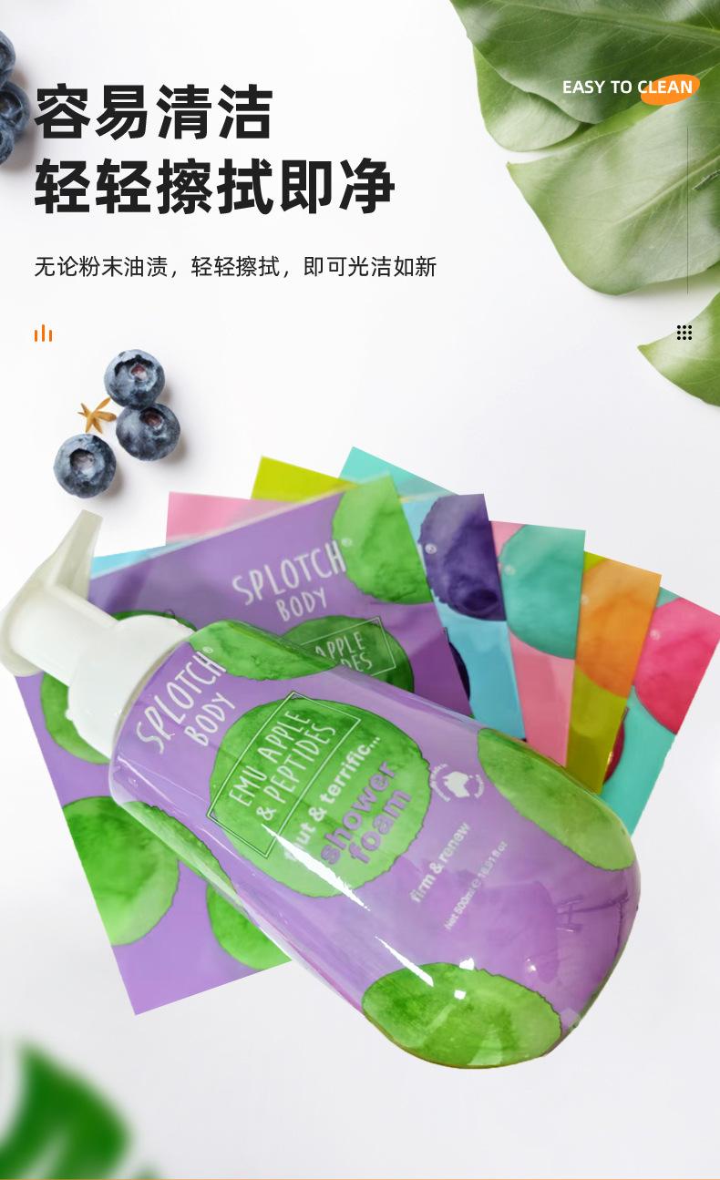 详情页_08
