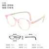 Dr. Armazones para Gafas Infantiles Loli para Prevención y Control de la Miopía, Armazones para Gafas Infantiles al por Mayor, Antideslizantes y Adecuados para Lentes Graduados