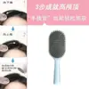 Costelas air bag cabelo mulheres oco massagem cabo longo modelagem almofada de ar cabelo longo cabelo cacheado pente casa fofo grande curva