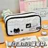 Nuevo Estuche de Lápices Fresco y Elegante para Estudiantes, Mismo Estilo que en Xiaohongshu, Estuche de Lápices con Bolsillo de Gatito y Lunares Menta