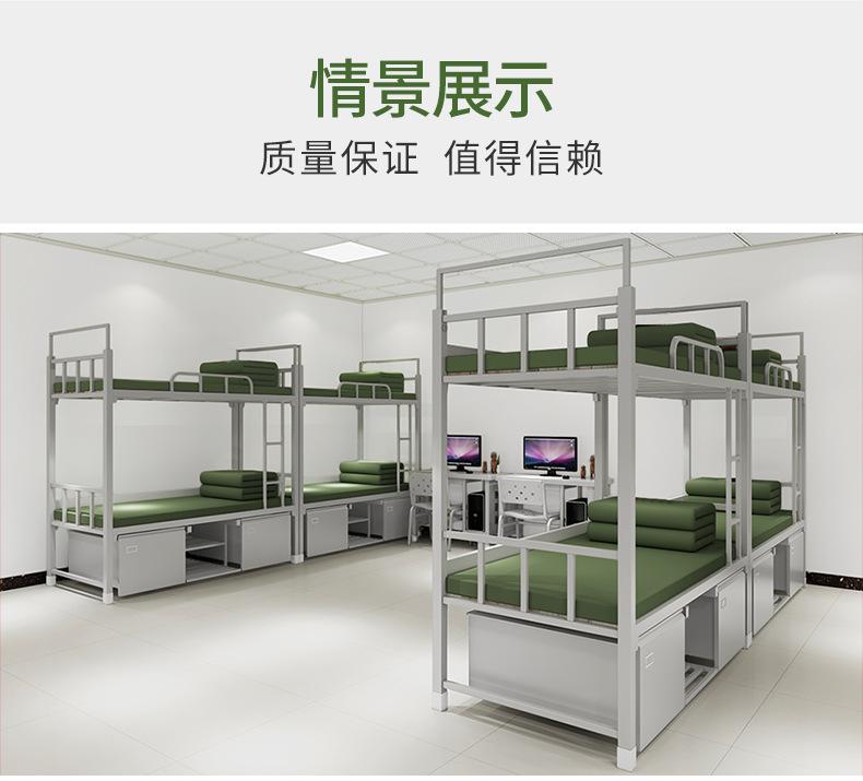 床pguo_07.png