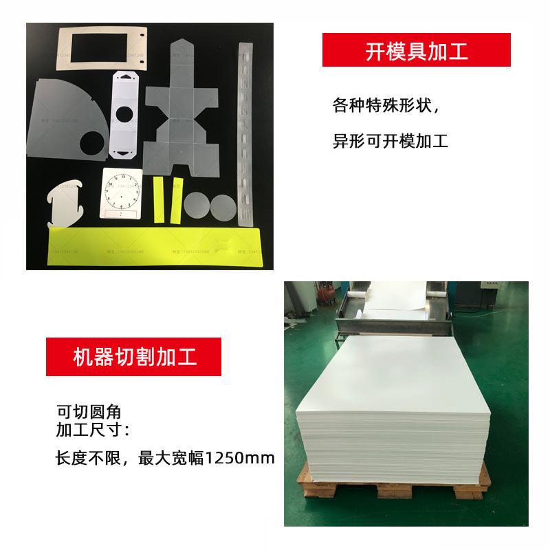 222222222222-恢复的54