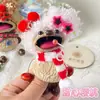 Muñeca de Cáscara de Fruta Terminada, Colgante Lindo y Original, Mismo Estilo que Blogueros Populares de Tiktok y Xiaohongshu, Producto Terminado de Muñeca de Vaina de Frijol DIY