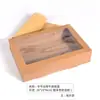 Caja de papel corrugado Kraft para primavera, ventana, camping, frutas, picnic, postre, pastel, caja de embalaje para picnic, caja de picnic