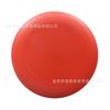 Frisbee deportivo profesional luminoso fotosensible platillo volador 175G adulto competitivo competición swing límite fabricantes de frisbee