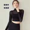 Ropa de Yoga para Mujer, Nuevo Estilo de Primavera, Camiseta Deportiva de Malla Falsa de Dos Piezas, Top de Fitness para Deportes al Aire Libre con Copa Fija en el Pecho