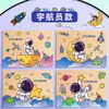 Libro de Dibujo, Libro de Pintura, Libro de Dibujos en Blanco para Niños, Cuaderno de Arte Grueso A4 para Jardín de Infancia, Papel para Primer Grado de Primaria