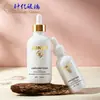 Botella de Vidrio Blanca Mate Boston de 60 ml para Aceite Esencial con Gotero de Goma Transparente para Esencia y Subempaque Cosmético