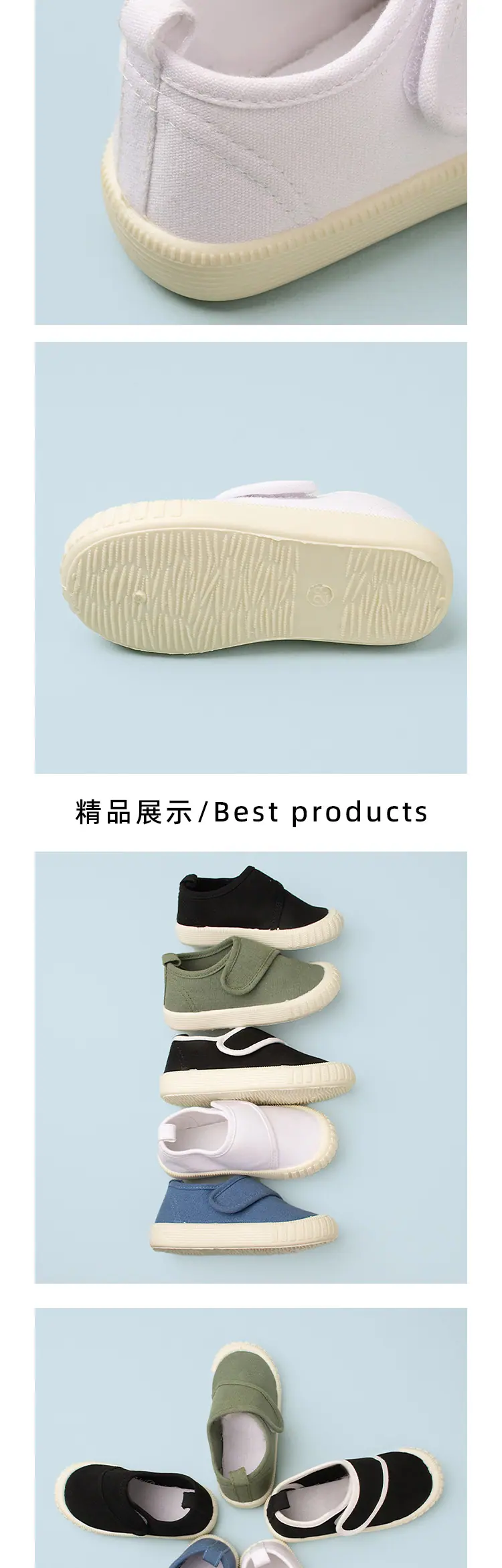 详情页_02.jpg