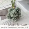 Viento Ins Primavera Tenis de Mesa Crisantemo Flor de Simulación 6 Granos Púas Flor Falsa Combinación de Colores Macarrón Adornos de Escritorio Accesorios para Disparos