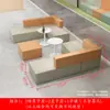 Combinación Sencilla de Sofá de Oficina y Mesa de Centro para Sala de Espera de Biblioteca de Estudio, Vestíbulo, Área de Negociación