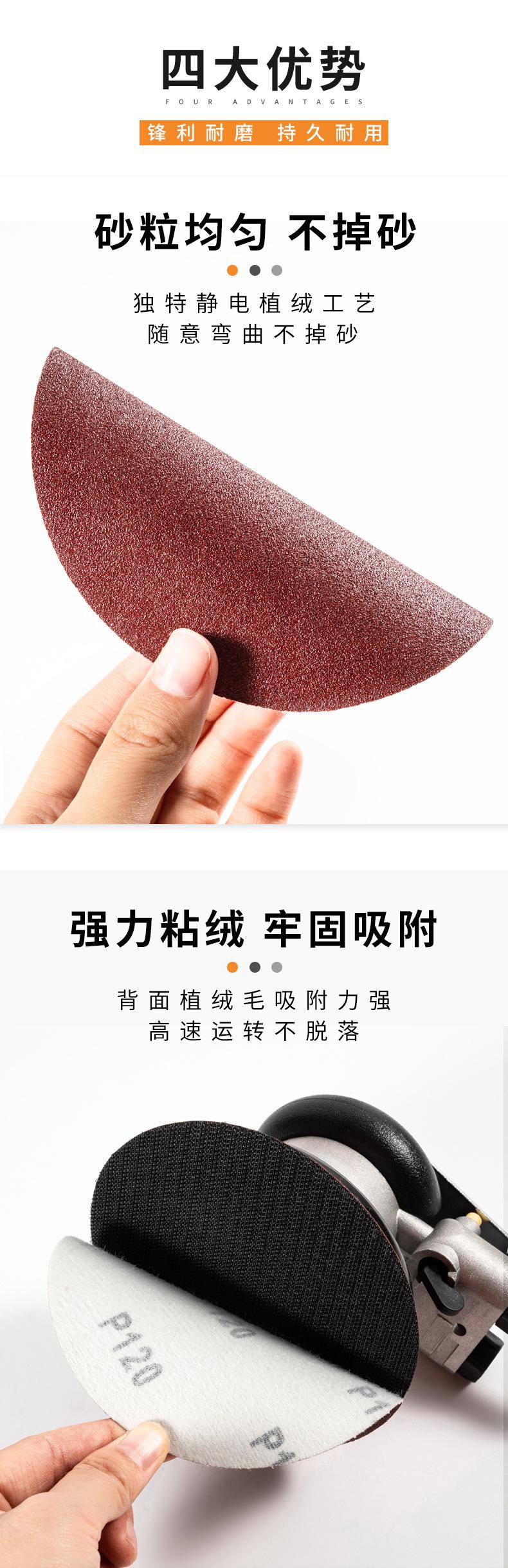 详情不带标_03.jpg