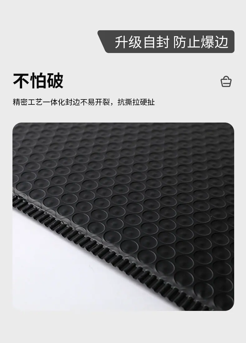阿里-黑色气泡袋详情----1100_10.jpg