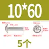 Tornillos de acero inoxidable 304 de cabeza cilíndrica hexagonal con arandelas, M2, M3, M4, M5, M6, M8, tornillos de cabeza de lenteja, tornillos autorroscantes