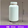 Garrafa de plástico garrafa de plástico para cuidados de saúde material HDPE fábrica de garrafas de plástico padrão de qualidade alimentar HDPE200ml