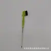 Nuevo cepillo de cejas de aguja de acero pincel de maquillaje herramientas de maquillaje de belleza cepillo de pestañas cepillo de borde de pelo cepillo de cejas multifuncional cepillo para el cabello al por mayor