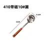 Juego de Utensilios de Cocina de Acero Inoxidable con Acabado Madera Espátula Espátula para Freír Cucharón Cuchara Ranurada Cuchara para Arroz Utensilios de Cocina Suministros de Cocina para el Hogar