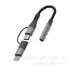 Cabo de Áudio Tipo-C Cabo Adaptador Lightning para C Cabo de Fone de Ouvido 3.5 Chamada de Voz Adaptador Digital Dac