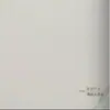 Paneles de Pared de PVC para Instalación Rápida en Toda la Casa, Paneles de Techo para Decoración Interior, Paneles de Pared Integrados de Plástico y Piedra, Al por Mayor en Stock
