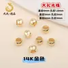 Cobre puro plateado color oro real 18K cuentas sueltas que conservan el color cuentas redondas chapadas en oro pulsera collar cuentas espaciadoras material DIY hecho a mano accesorios de joyería