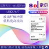 Pa66 Basf Alemán A3Hg6 A3Hg5 A3Hg7 Baja Viscosidad Alto Flujo Nylon Reforzado Resistencia al Envejecimiento por Calor