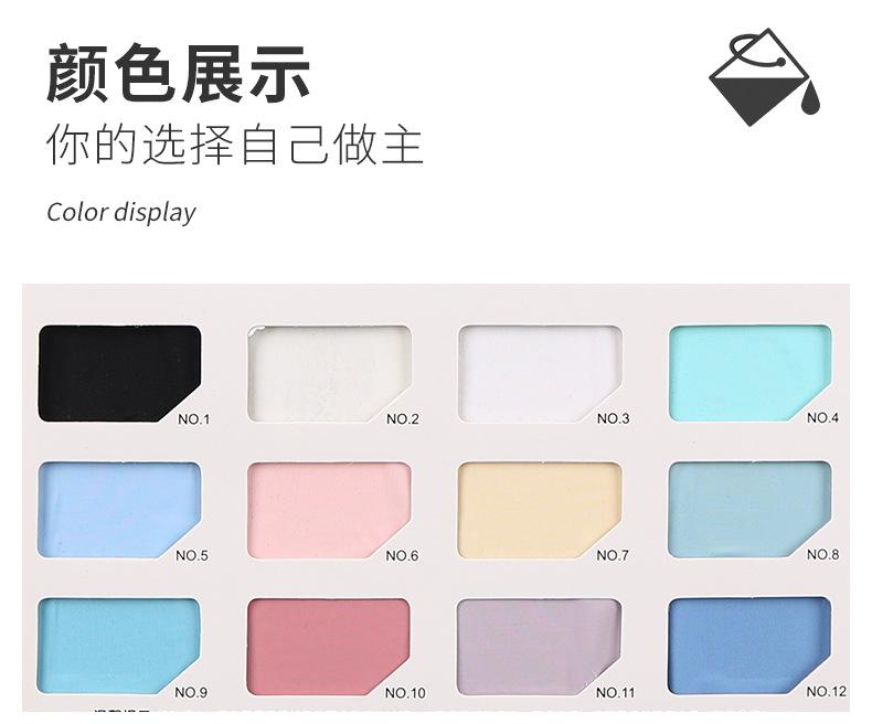 锦纶高弹防晒衣_11.jpg