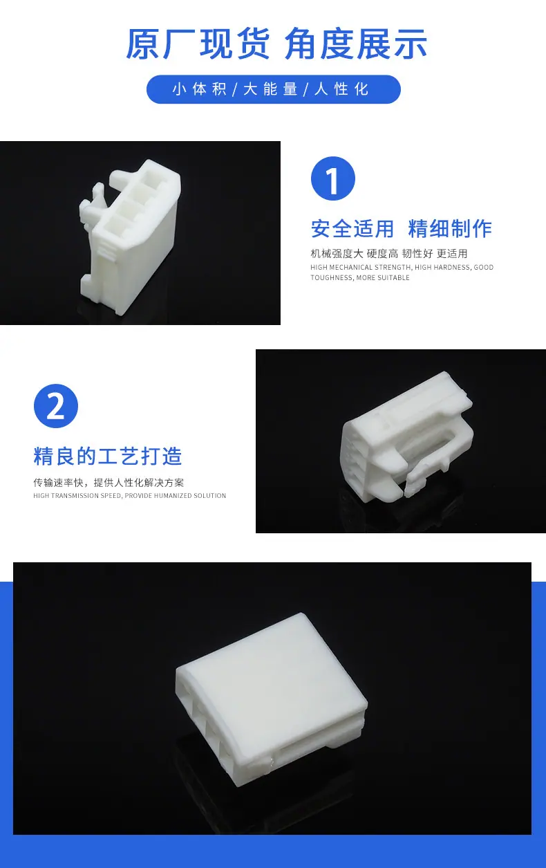 6098-3719描述图_03.jpg